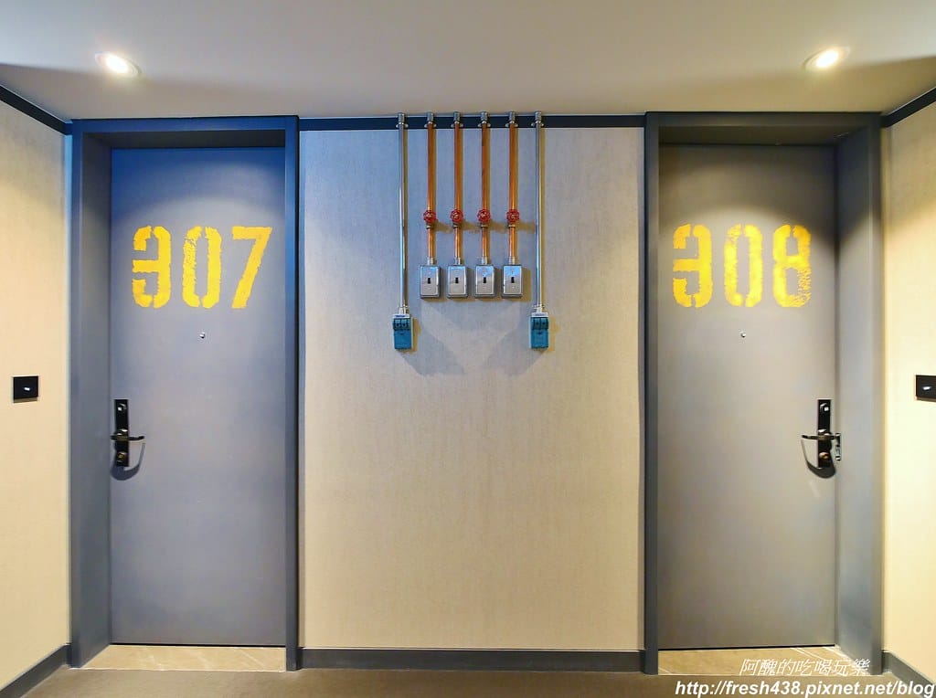 20-5