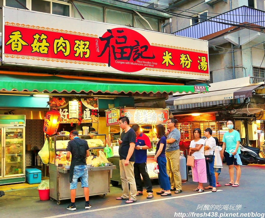 【新北美食】好雞匯鹹水雞,三重車頭路街騎樓下的小攤販,平價排隊美食,非嚐不可啊! - 第4張圖 1