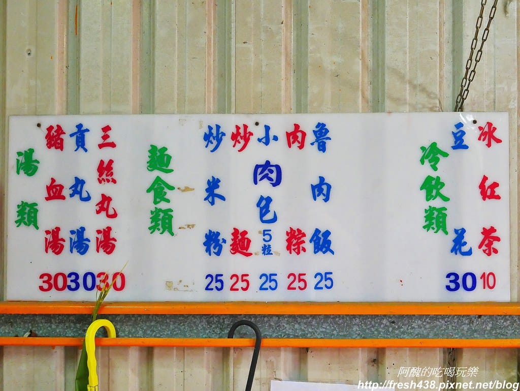 57-1