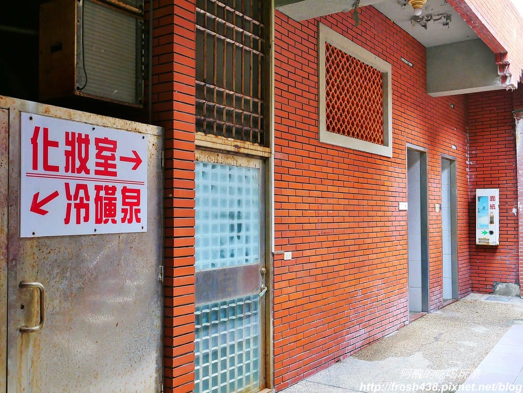 73廁所