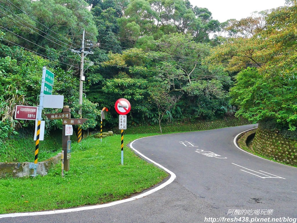 21(大榕樹往回走到下一個路口再向上走往龜山方向)