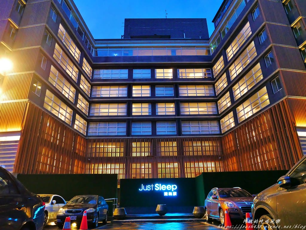 【宜蘭親子飯店】捷絲旅宜蘭礁溪館,房內超大泡湯池,男女裸湯、露天風呂,還有超好玩DIY與兒童遊戲室。 - 第108張圖 59