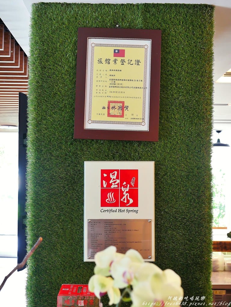 【宜蘭親子飯店】捷絲旅宜蘭礁溪館,房內超大泡湯池,男女裸湯、露天風呂,還有超好玩DIY與兒童遊戲室。 - 第12張圖 6-1