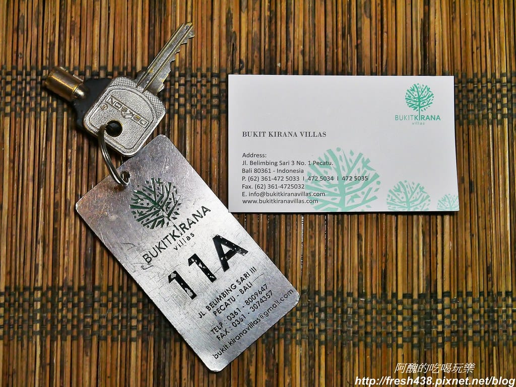 【峇里島住宿推薦】BUKIT KIRANA VILLAS(峇里島山光別墅),私人泳池、發呆亭、私人管家,小而美的獨棟別墅。 - 第63張圖 57