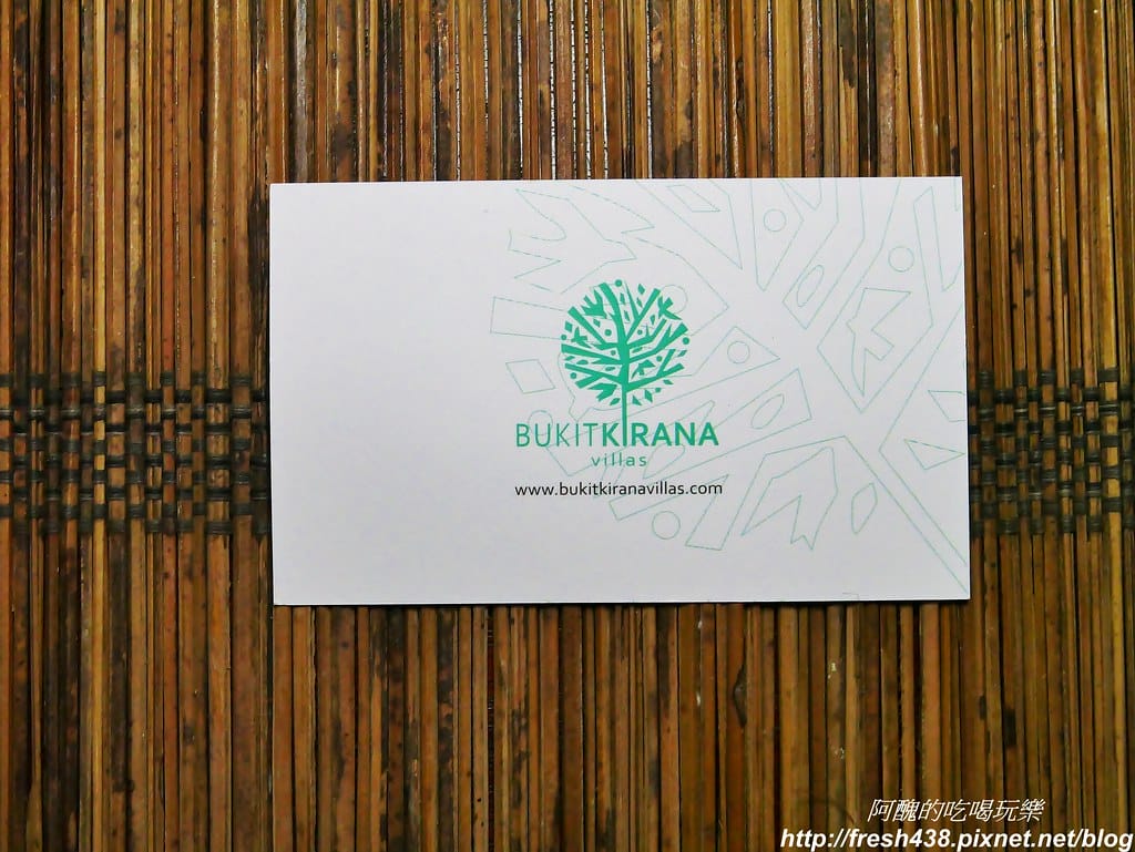 【峇里島住宿推薦】BUKIT KIRANA VILLAS(峇里島山光別墅),私人泳池、發呆亭、私人管家,小而美的獨棟別墅。 - 第64張圖 58