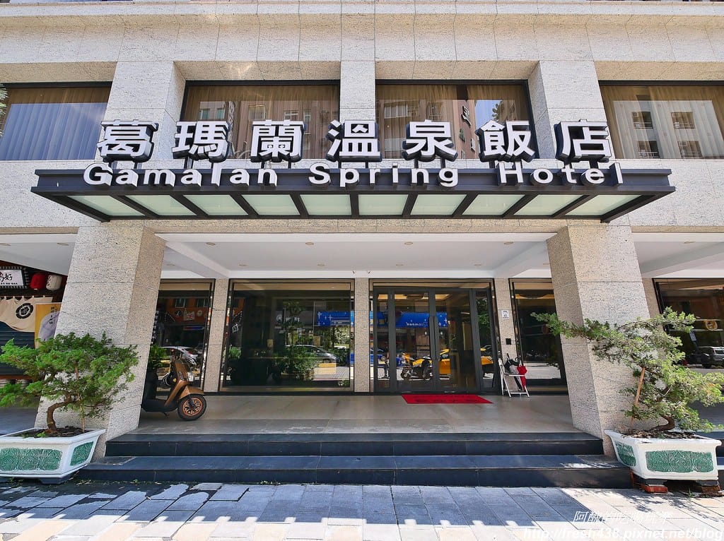 【宜蘭美食】葛瑪蘭溫泉飯店-海陸火鍋超鮮美,玻璃屋餐廳好夢幻,內行人才知道的隱藏版美食,還有溫泉泡腳喔。 - 第4張圖 1.2