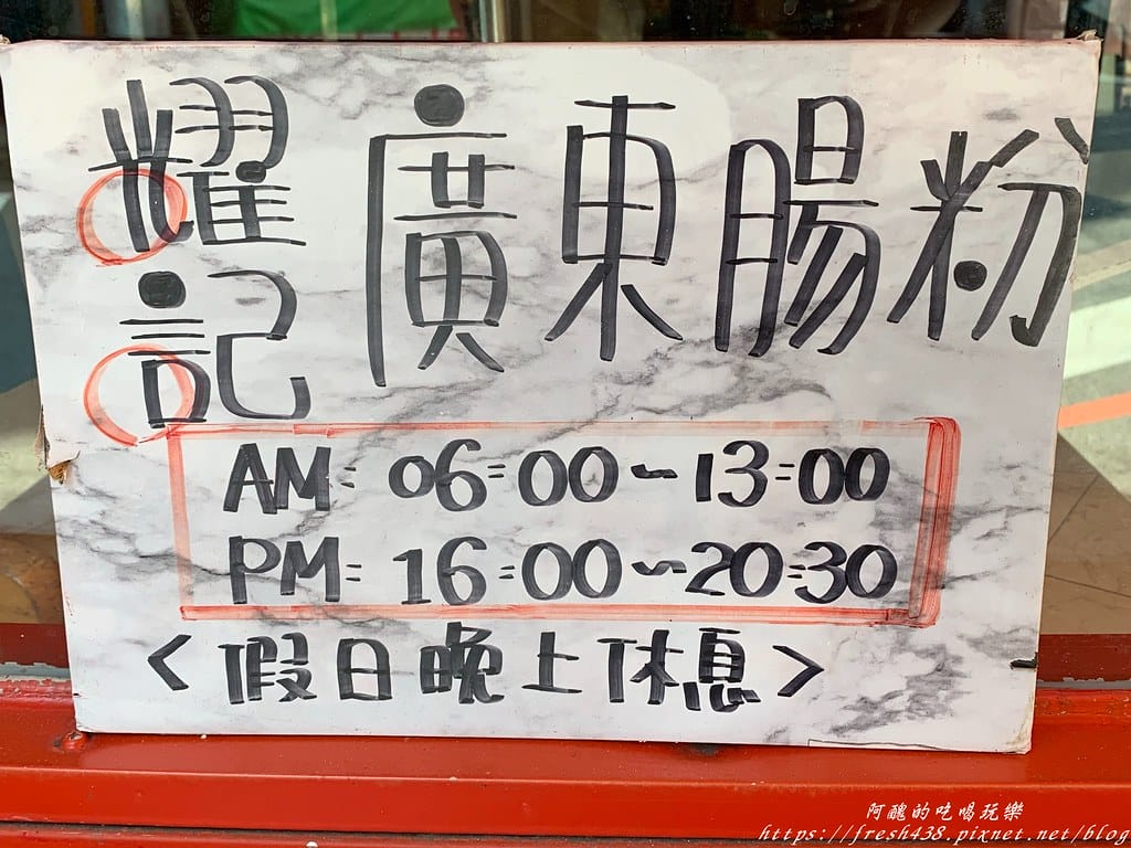 S__15523847