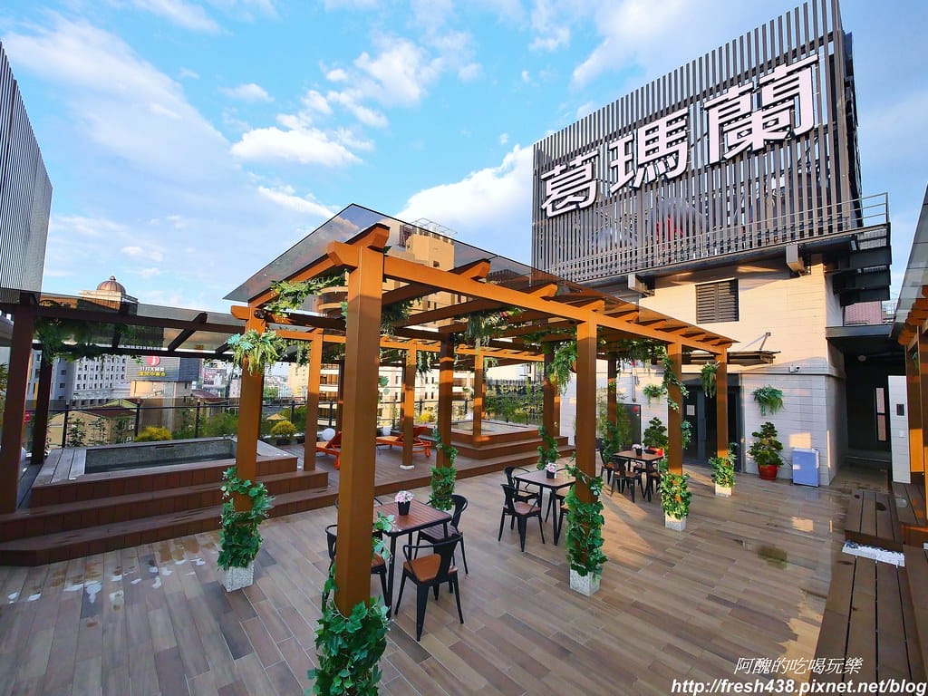 【宜蘭住宿】葛瑪蘭溫泉飯店,碳酸氫鈉泉一級棒,包車出遊好方便,房間乾淨、晚餐鮮美。 - 第67張圖 53