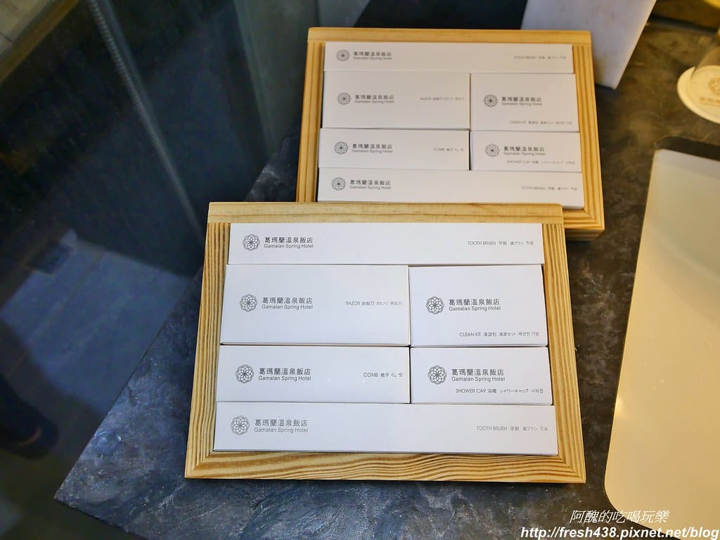 【宜蘭住宿】葛瑪蘭溫泉飯店,碳酸氫鈉泉一級棒,包車出遊好方便,房間乾淨、晚餐鮮美。 - 第26張圖 14-1