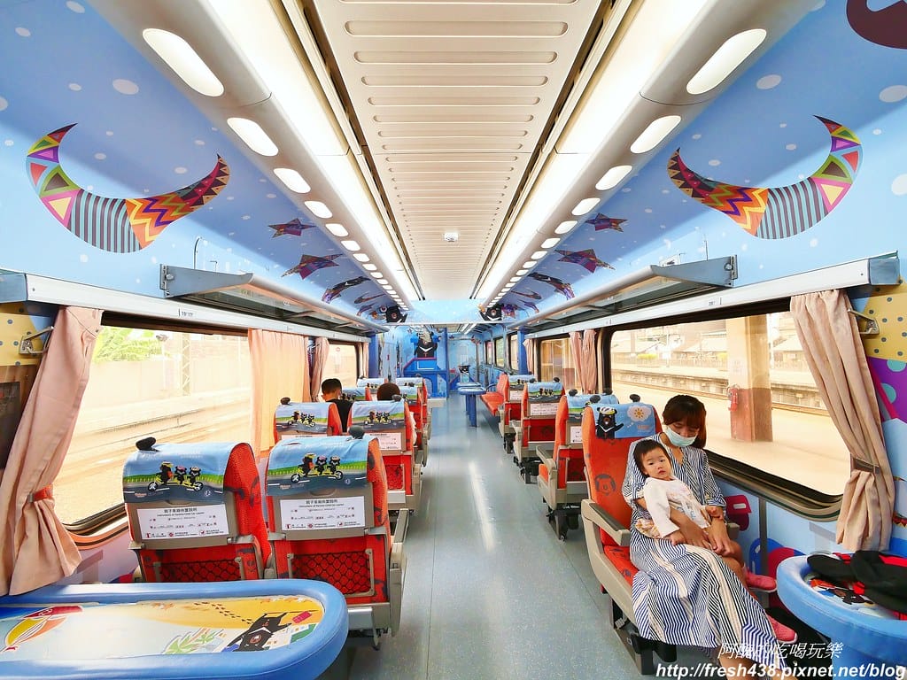 【台鐵親子車廂】最新行駛班次&訂票方法,自強號才有的彩繪親子車廂哦! - 第21張圖 16