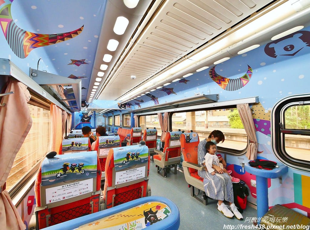 【台鐵親子車廂】最新行駛班次&訂票方法,自強號才有的彩繪親子車廂哦! - 第20張圖 15