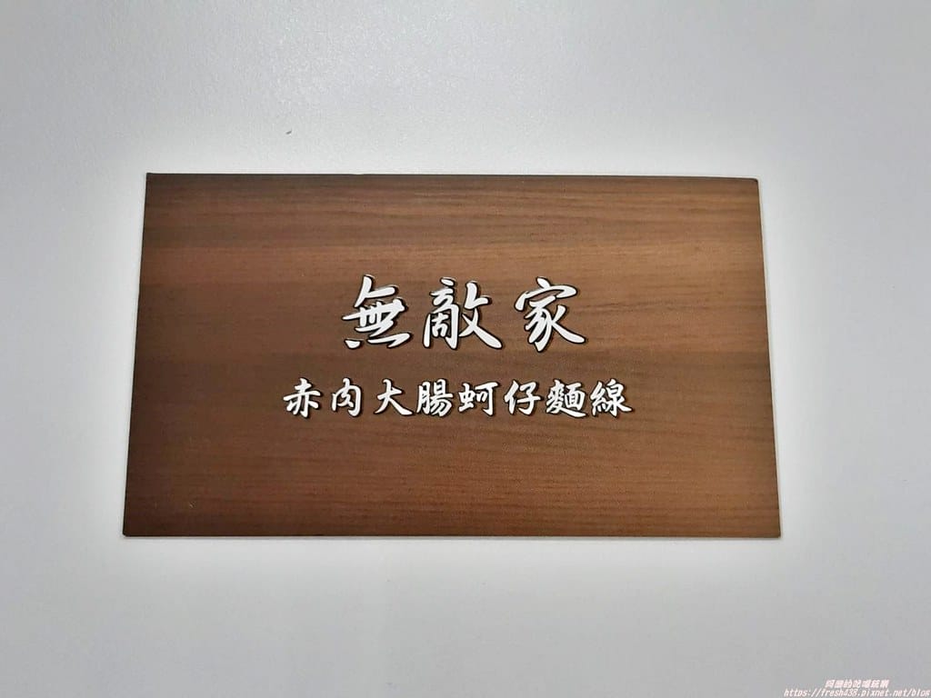 95984