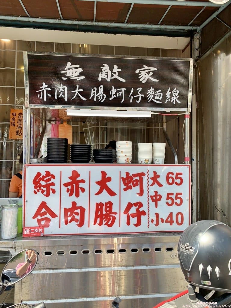 S__15785997