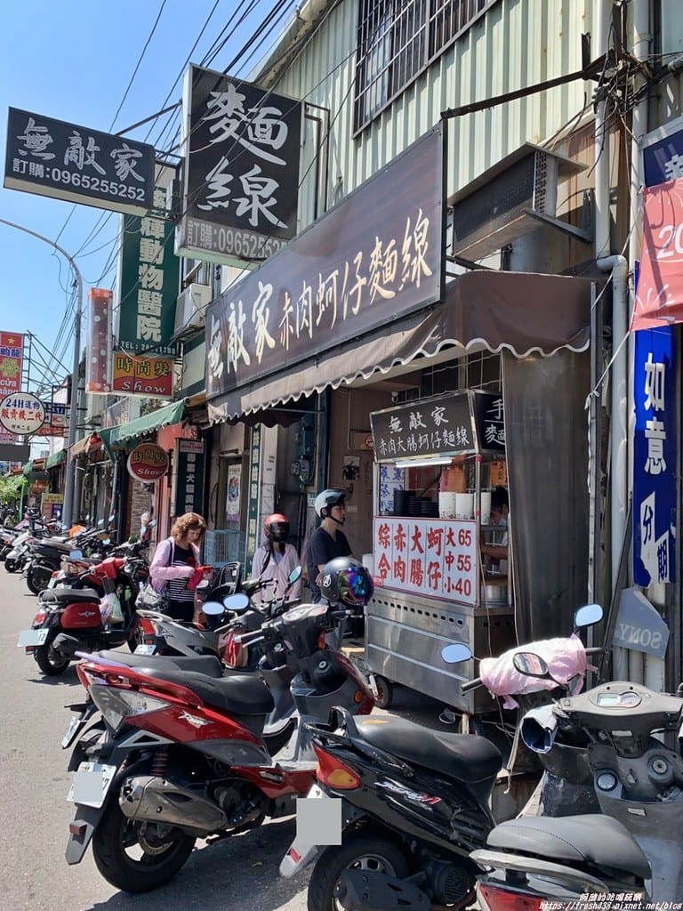 S__15785996