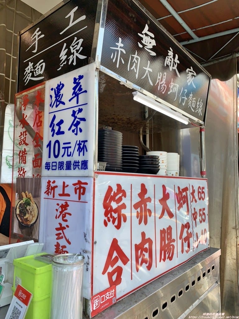 S__15785998