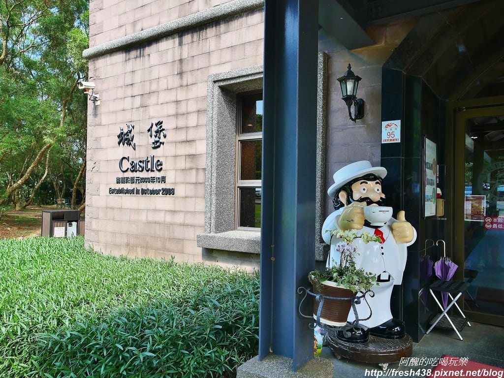 【宜蘭景點】伯朗咖啡館-頭城城堡咖啡一館,看山望海的絕佳景點,咖啡香醇、點心美味。 - 第12張圖 11
