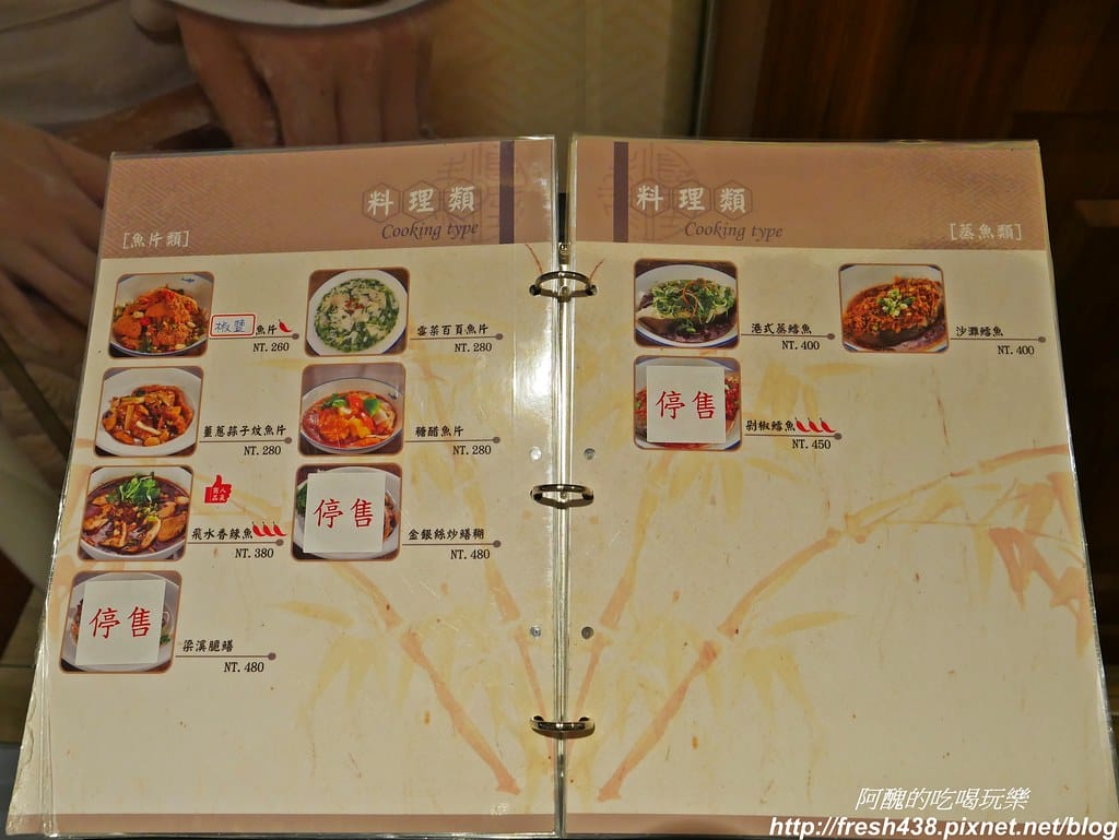 【新北美食】京鼎樓秀泰樹林店,超好吃的中式餐館,這樣點餐最划算。 - 第11張圖 P1840314