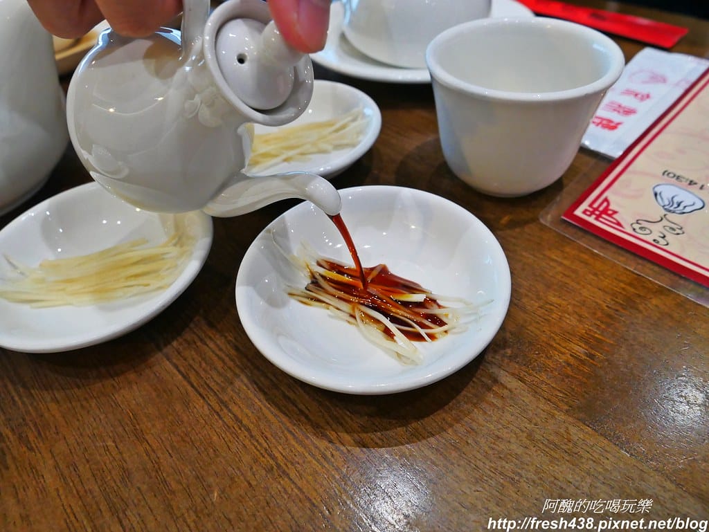 【新北美食】京鼎樓秀泰樹林店,超好吃的中式餐館,這樣點餐最划算。 - 第32張圖 P1840334