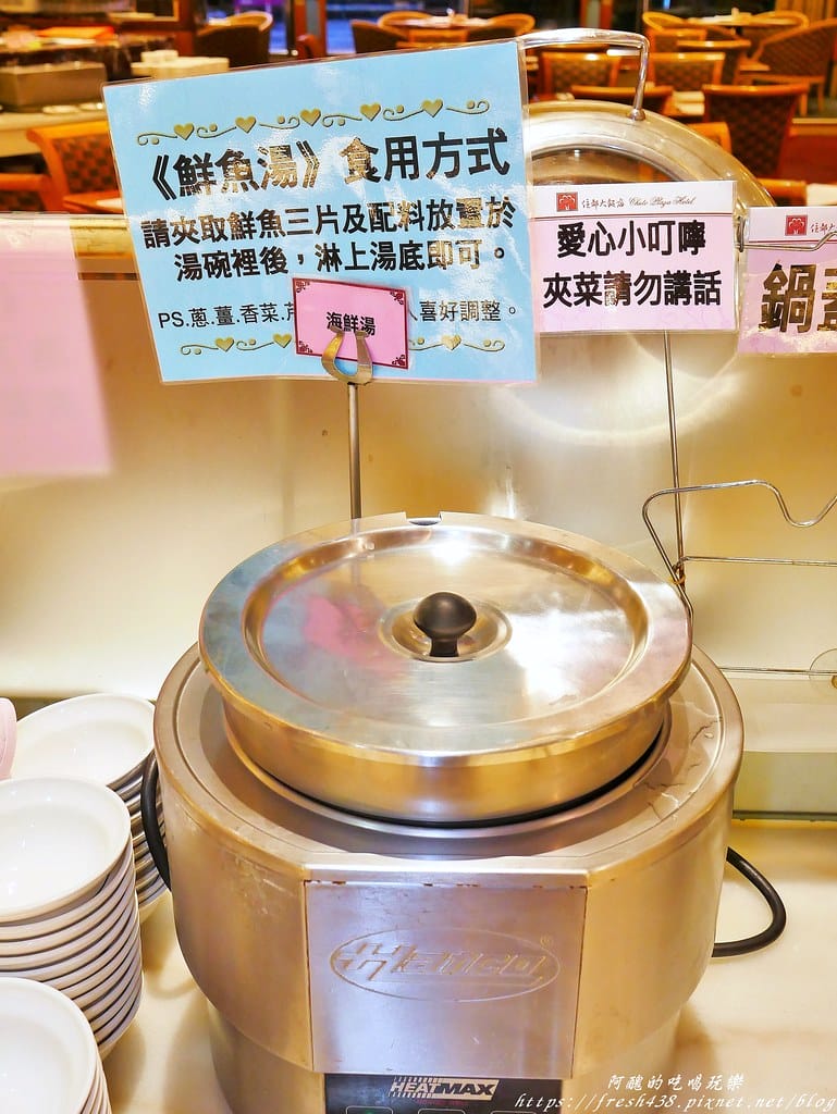【桃園美食】住都大飯店-波根第西餐廳,自助百匯吃到飽,海陸饗宴超豪華,還有啤酒喝到爽。 - 第43張圖 32-2