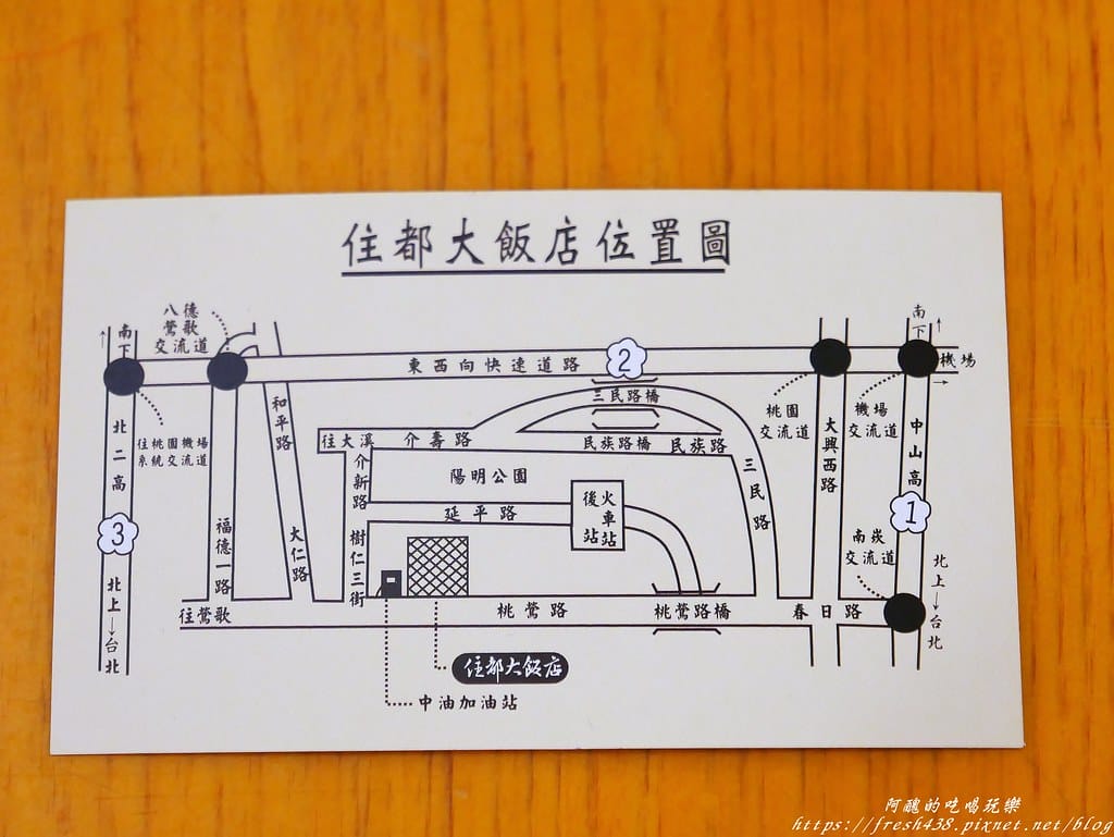 【桃園美食】住都大飯店-波根第西餐廳,自助百匯吃到飽,海陸饗宴超豪華,還有啤酒喝到爽。 - 第91張圖 91