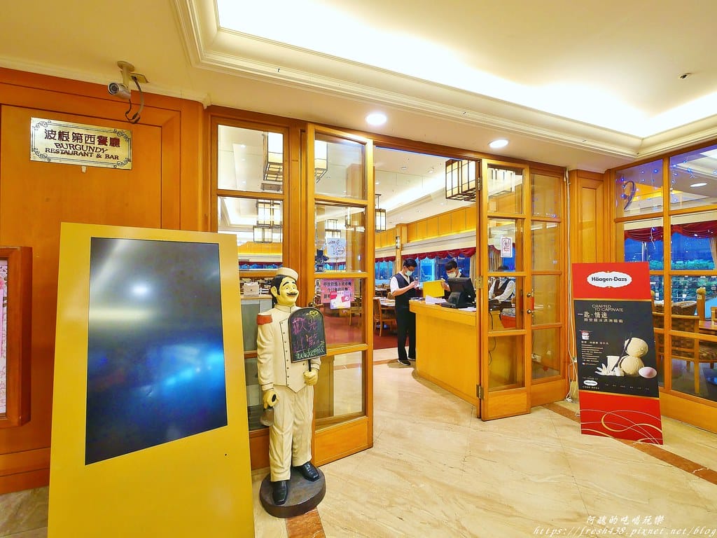 【桃園美食】住都大飯店-波根第西餐廳,自助百匯吃到飽,海陸饗宴超豪華,還有啤酒喝到爽。 - 第8張圖 3