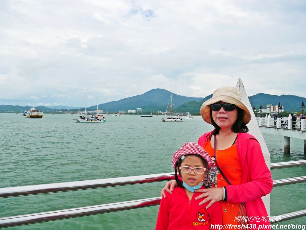 【馬來西亞旅遊】檳城吉打港前往蘭卡威,船班、票價與注意事項,必遊蘭卡威瓜埠碼頭老鷹廣場。 - 第76張圖 P1650163