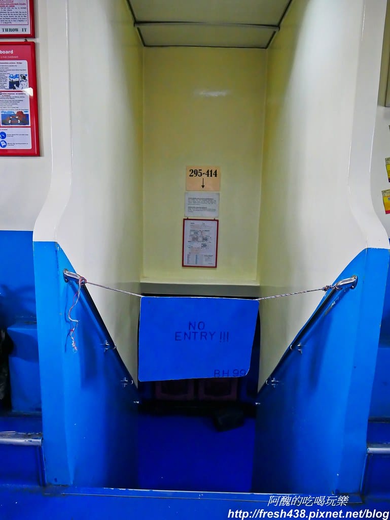 【馬來西亞旅遊】檳城吉打港前往蘭卡威,船班、票價與注意事項,必遊蘭卡威瓜埠碼頭老鷹廣場。 - 第31張圖 P1650124