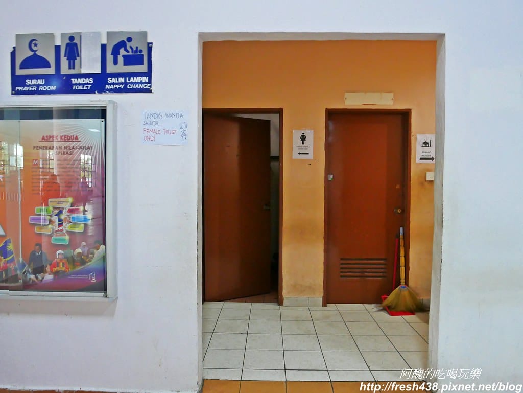【馬來西亞旅遊】檳城吉打港前往蘭卡威,船班、票價與注意事項,必遊蘭卡威瓜埠碼頭老鷹廣場。 - 第13張圖 P1650094