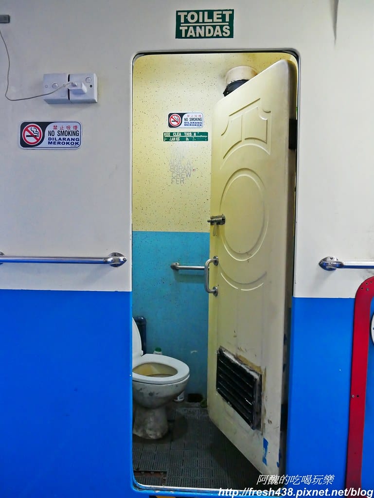 【馬來西亞旅遊】檳城吉打港前往蘭卡威,船班、票價與注意事項,必遊蘭卡威瓜埠碼頭老鷹廣場。 - 第32張圖 P1650118