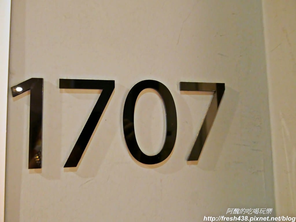 P1660193