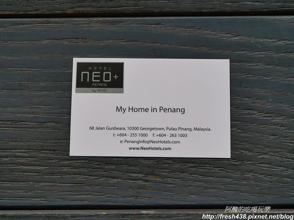P1660308