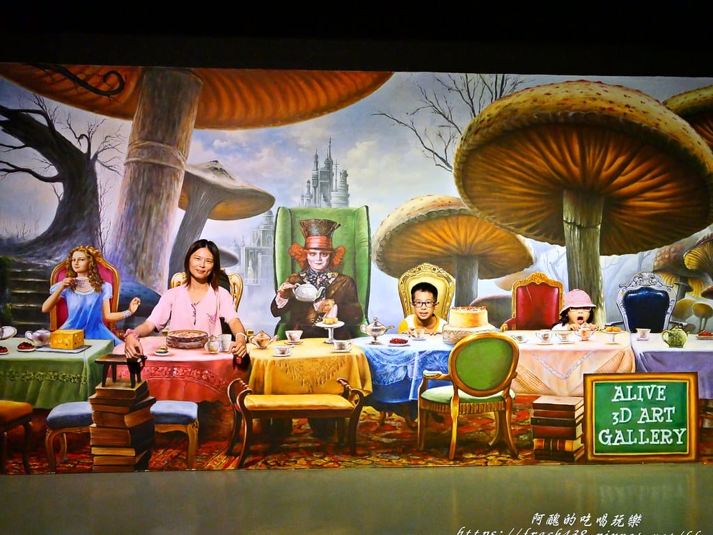【馬來西亞景點】Alive 3D Art Gallery,超好拍的3D畫廊,五大主題等您來體驗。 - 第19張圖 P1004909
