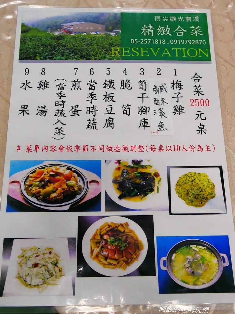 P1850119