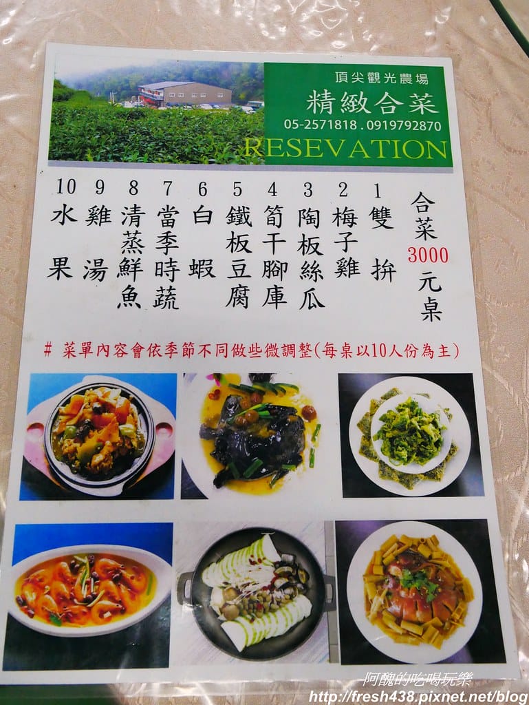 P1850118