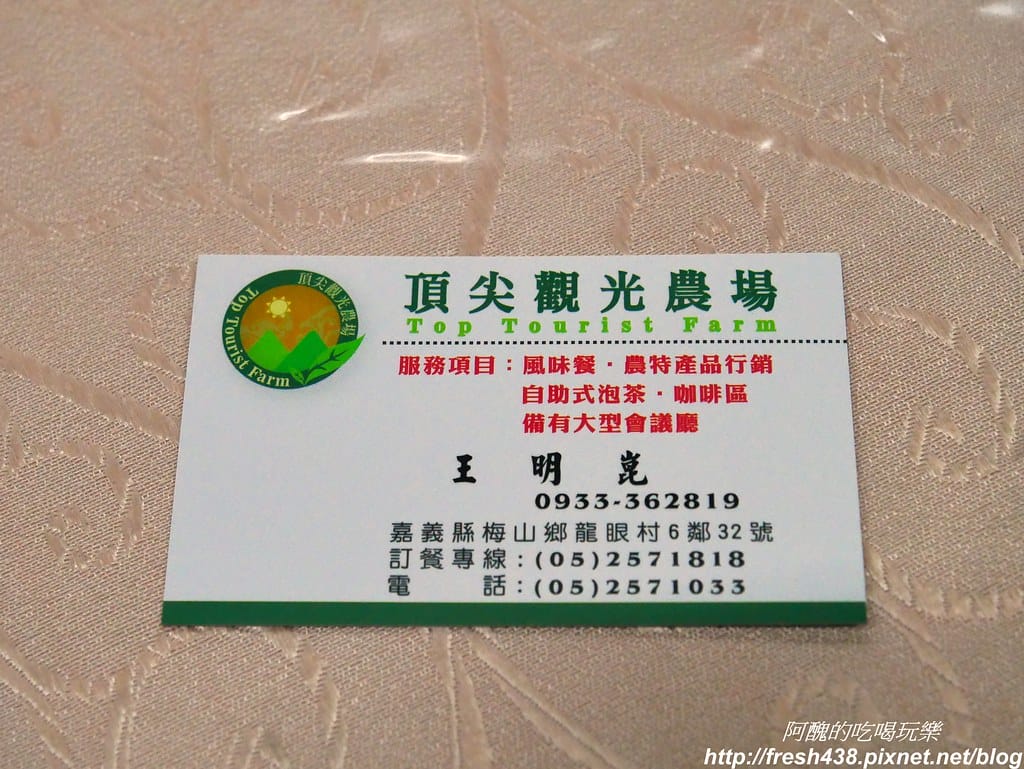 P1850115