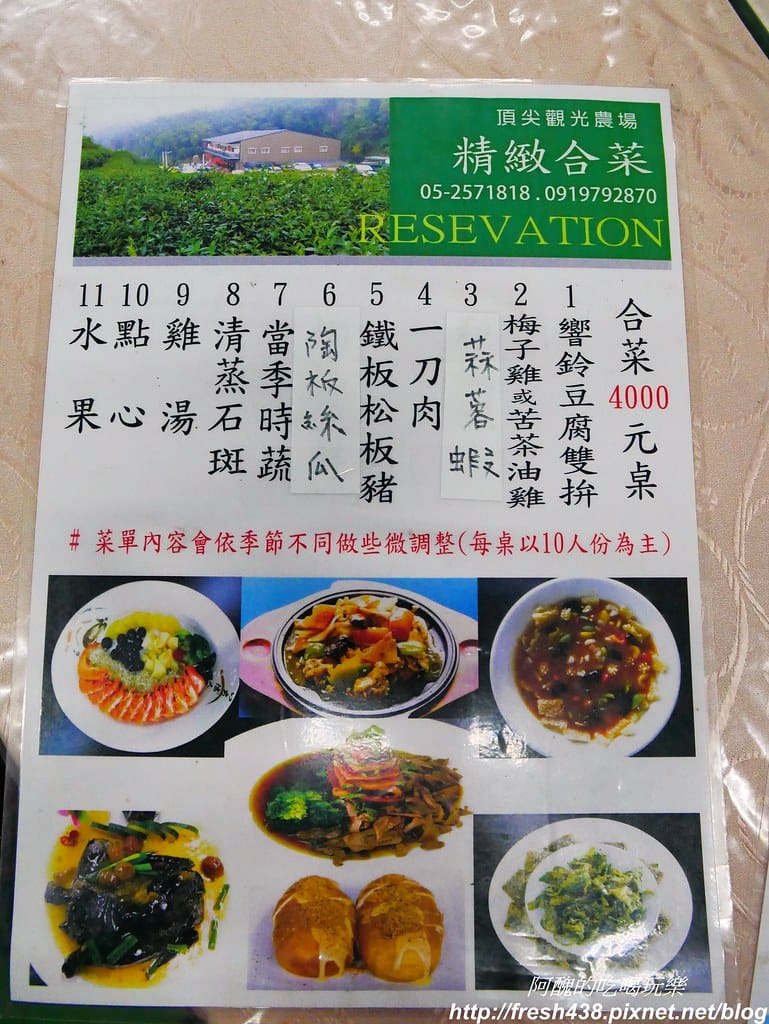P1850117