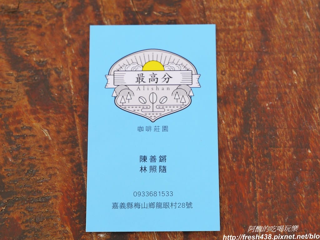 P1850369