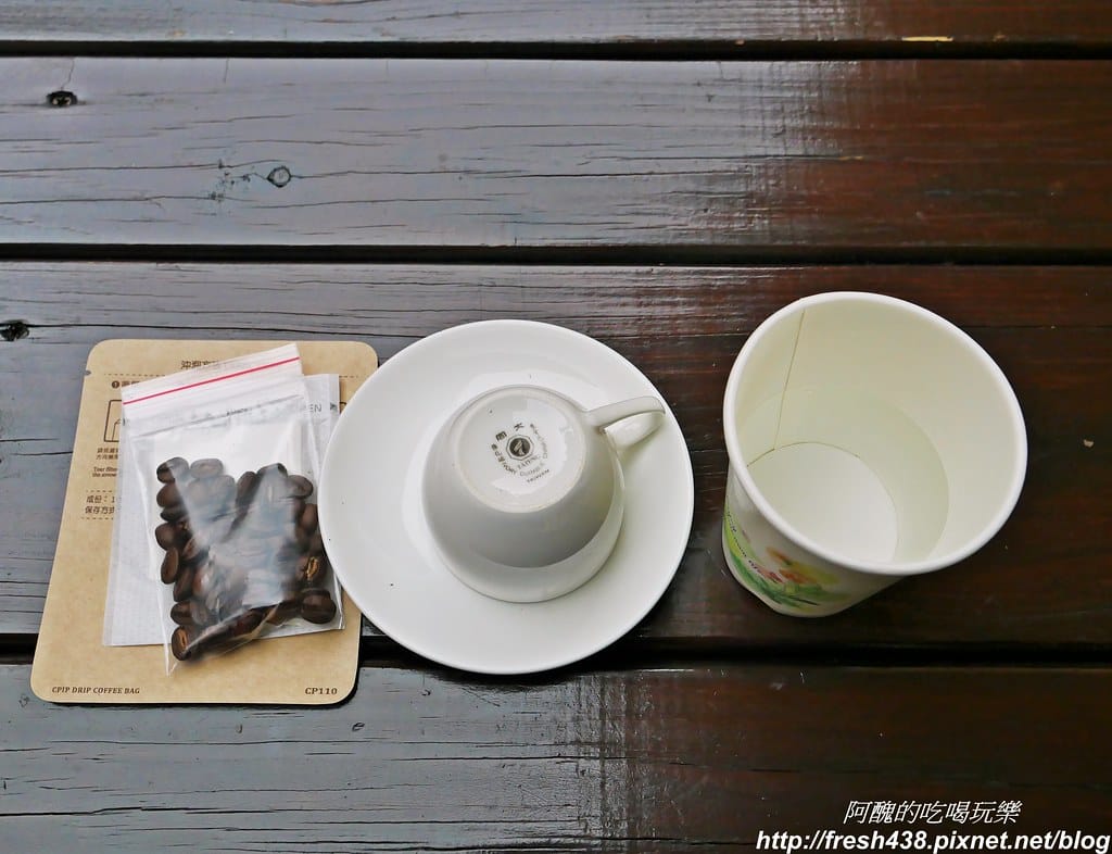 【嘉義美食】富摩咖啡莊園,品嚐特等獎精品咖啡,DIY製作濾掛式咖啡,來聽龍眼村村長話古今。 - 第17張圖 P1850546