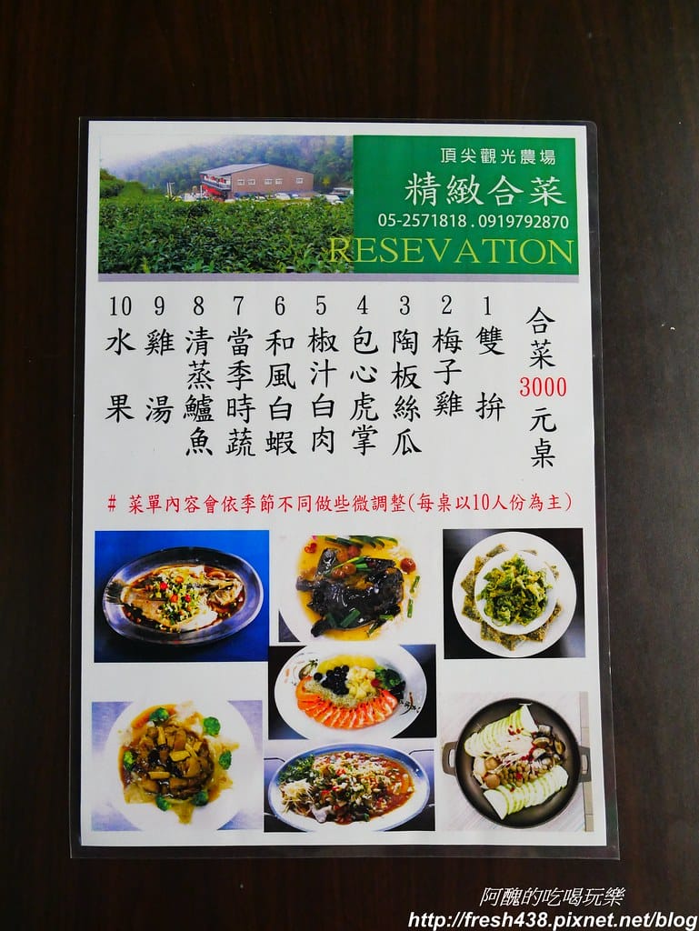 P1850482