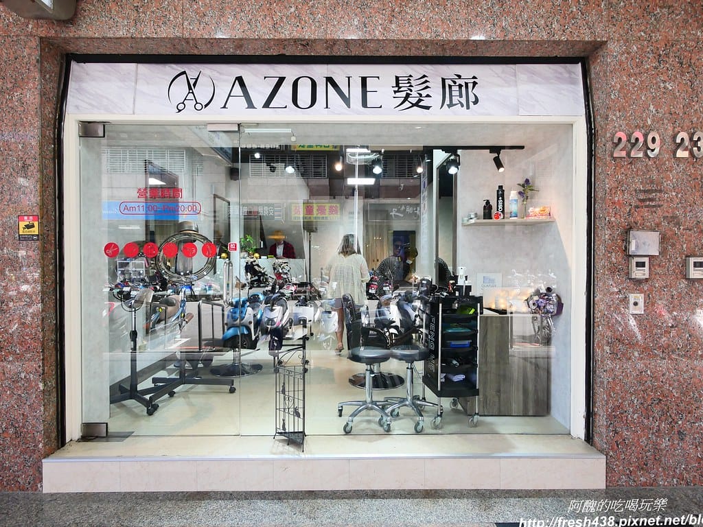P1025813