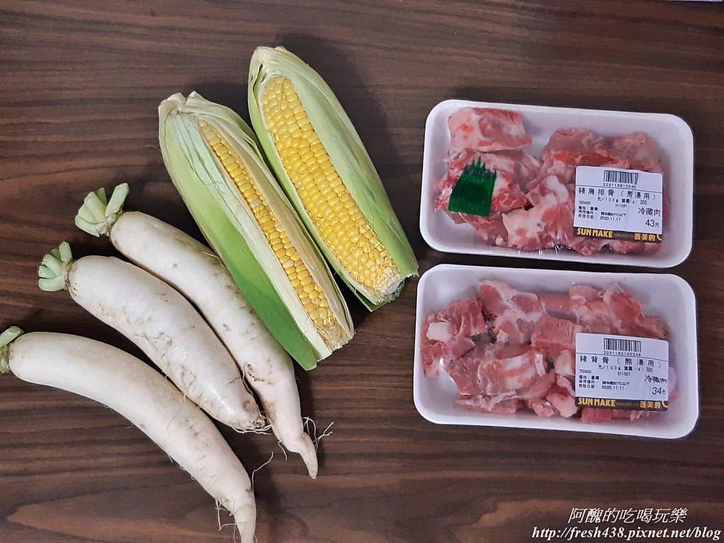 蘿蔔玉米排骨湯,預防感冒、提升抵抗力的清甜湯品。 - 第2張圖 110183