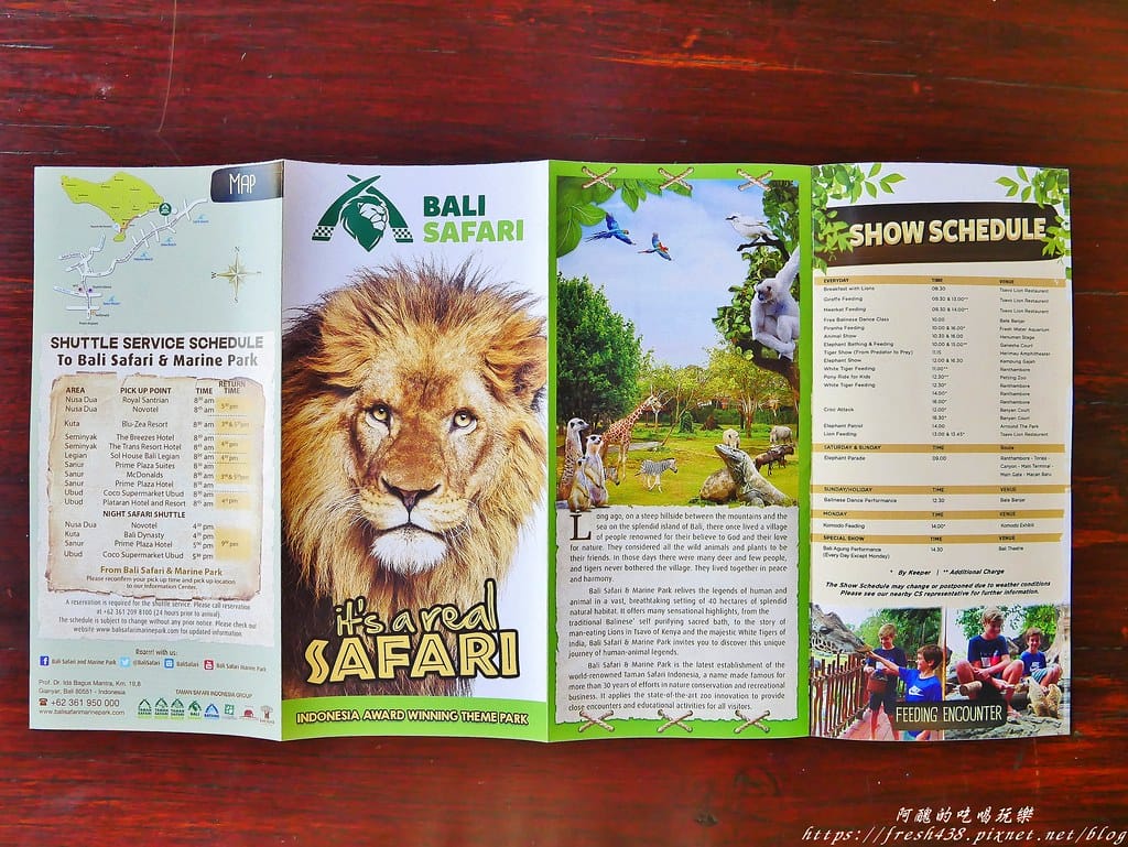 【印尼旅遊】峇里島野生動物園(Bali Safari & Marine Park),峇里島必遊景點,免費與動物拍照,還有兒童水上樂園可消暑。 - 第9張圖 6