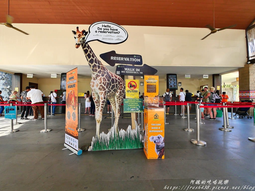 【印尼旅遊】峇里島野生動物園(Bali Safari & Marine Park),峇里島必遊景點,免費與動物拍照,還有兒童水上樂園可消暑。 - 第6張圖 2