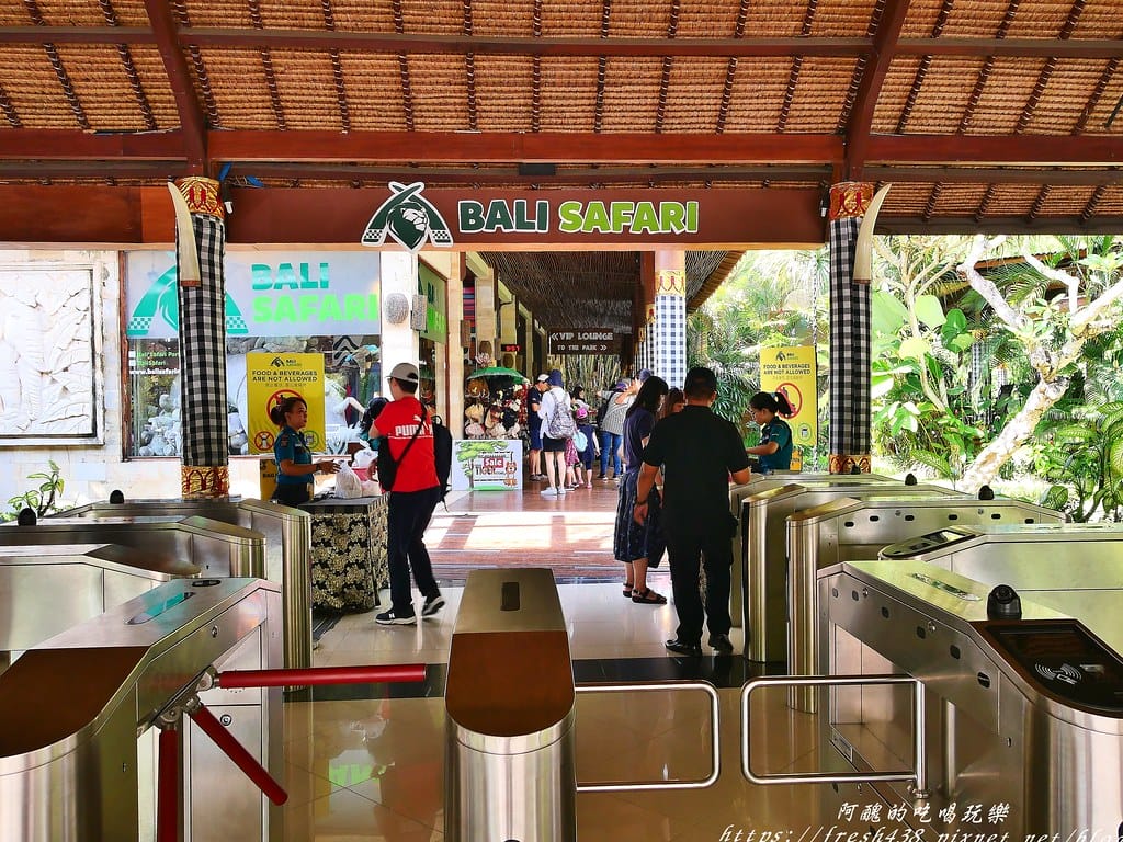 【印尼旅遊】峇里島野生動物園(Bali Safari & Marine Park),峇里島必遊景點,免費與動物拍照,還有兒童水上樂園可消暑。 - 第18張圖 7