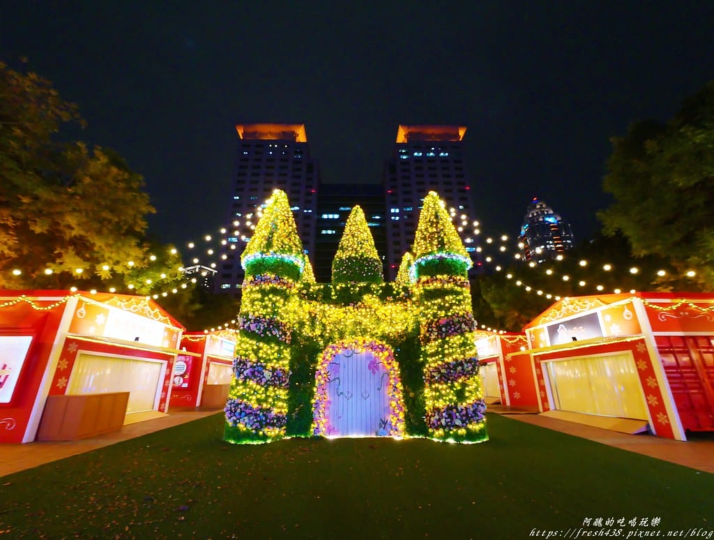 2(夢幻莊園)