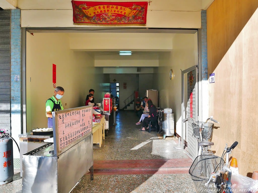 【桃園美食】大溪無名中式早餐店,一天只賣4小時,銅板價格,手腳慢了吃不到。 - 第3張圖 1