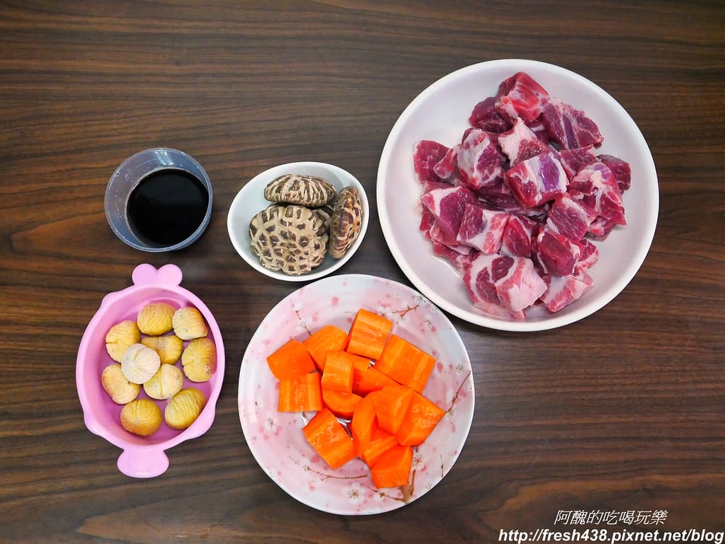 【電鍋食譜】香菇栗子燒肉,好吃到讓人無法忘懷! - 第2張圖 P1860752