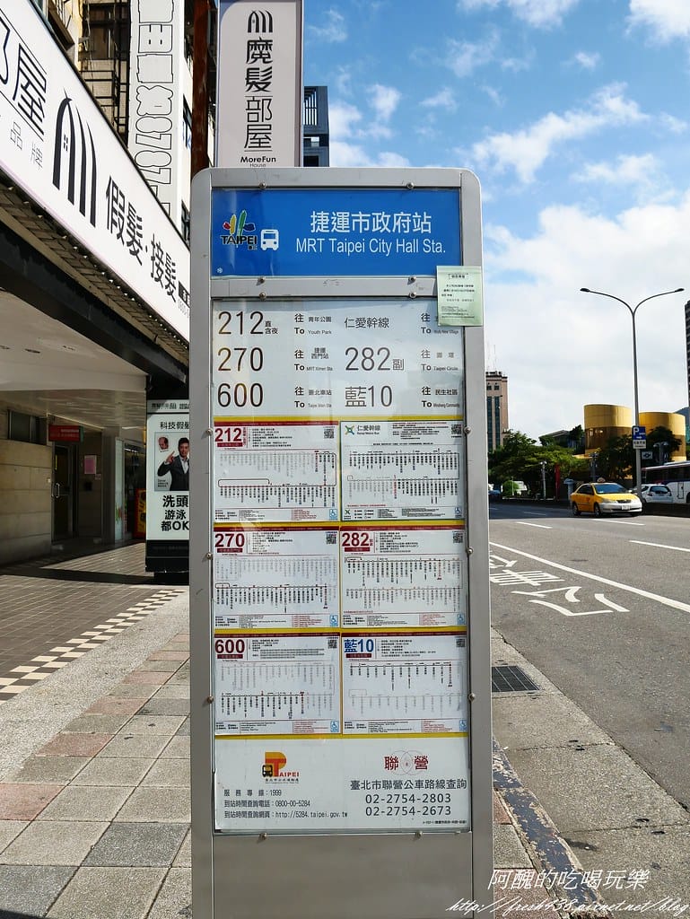 Wiz微禮(市府店),送禮最佳選擇在這裡,無論生日禮、畢業禮、結婚禮、聖誕禮,讓您挑好挑滿不漏氣。 - 第4張圖 P1460510