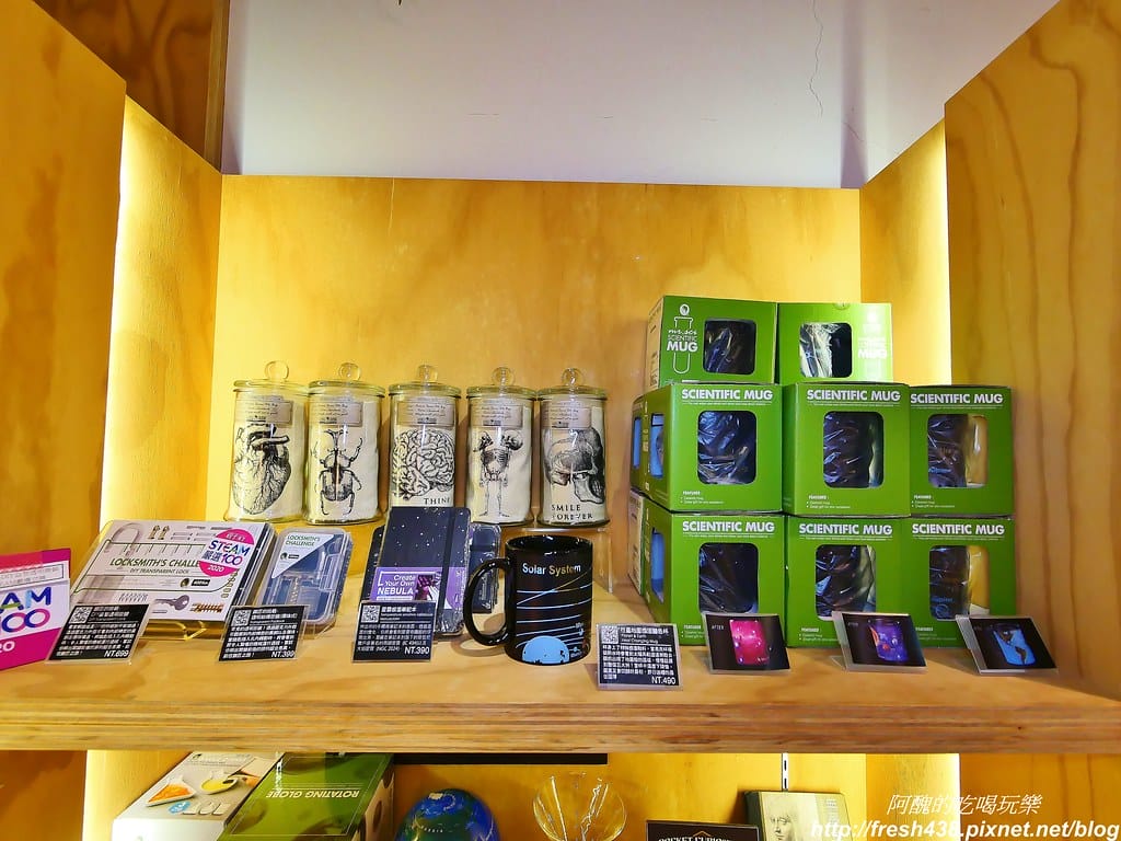 Wiz微禮(市府店),送禮最佳選擇在這裡,無論生日禮、畢業禮、結婚禮、聖誕禮,讓您挑好挑滿不漏氣。 - 第65張圖 44(行星地圖感應變色杯)