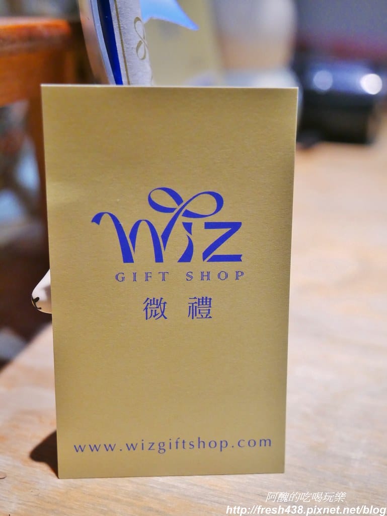 Wiz微禮(市府店),送禮最佳選擇在這裡,無論生日禮、畢業禮、結婚禮、聖誕禮,讓您挑好挑滿不漏氣。 - 第113張圖 90